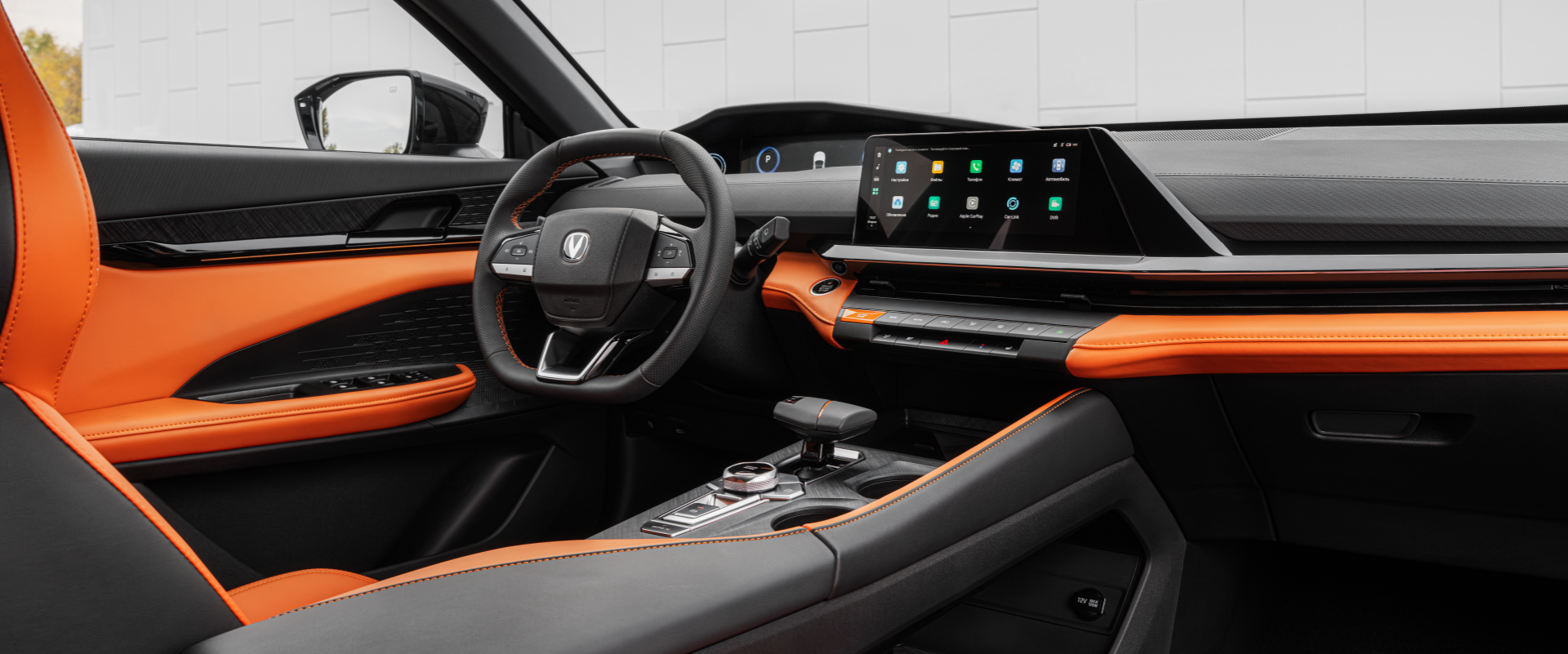 Динамикалық технологиялар: